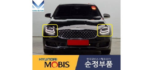 mobis led afls headlamp kia k9 quoris k900 2018-21